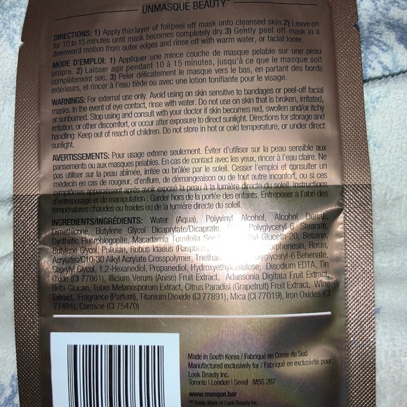 Facemask - Picture 3 of 7